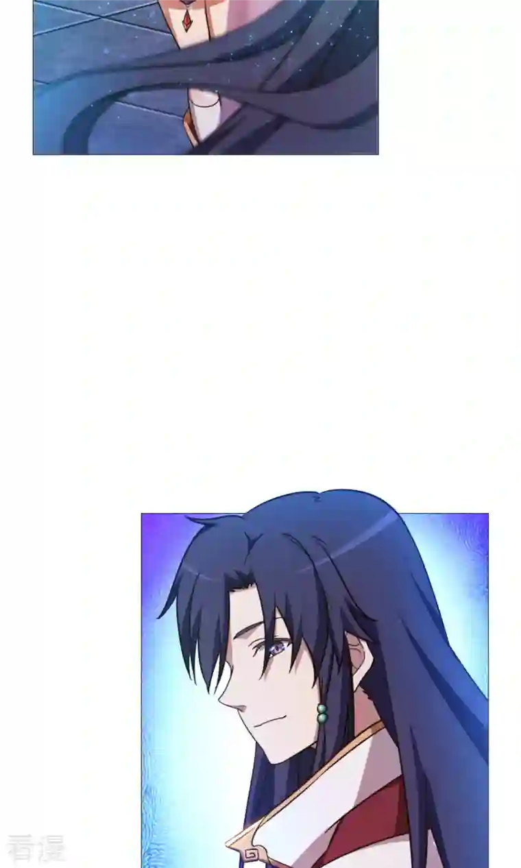 万古剑神第二季第18话 龙祖遗训