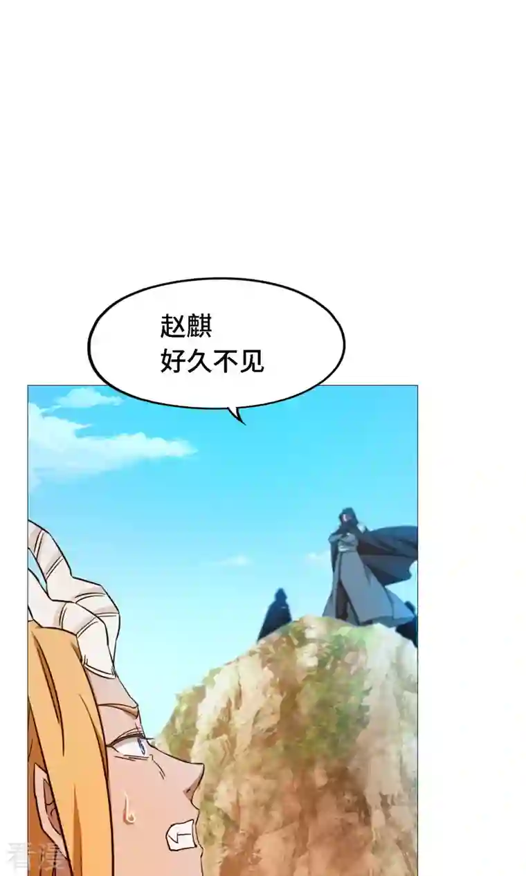 万古剑神第二季第19话 再遇破天道