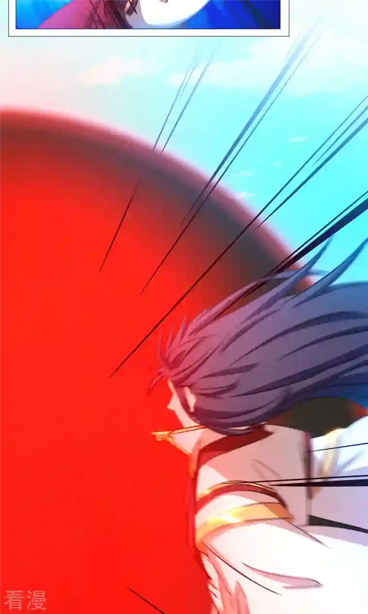 万古剑神第二季第20话 铁碎剑