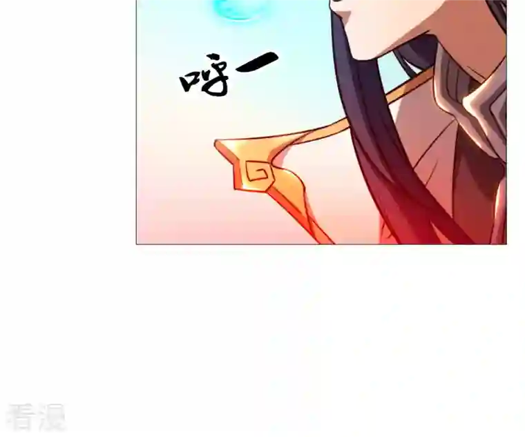 万古剑神第二季第20话 铁碎剑
