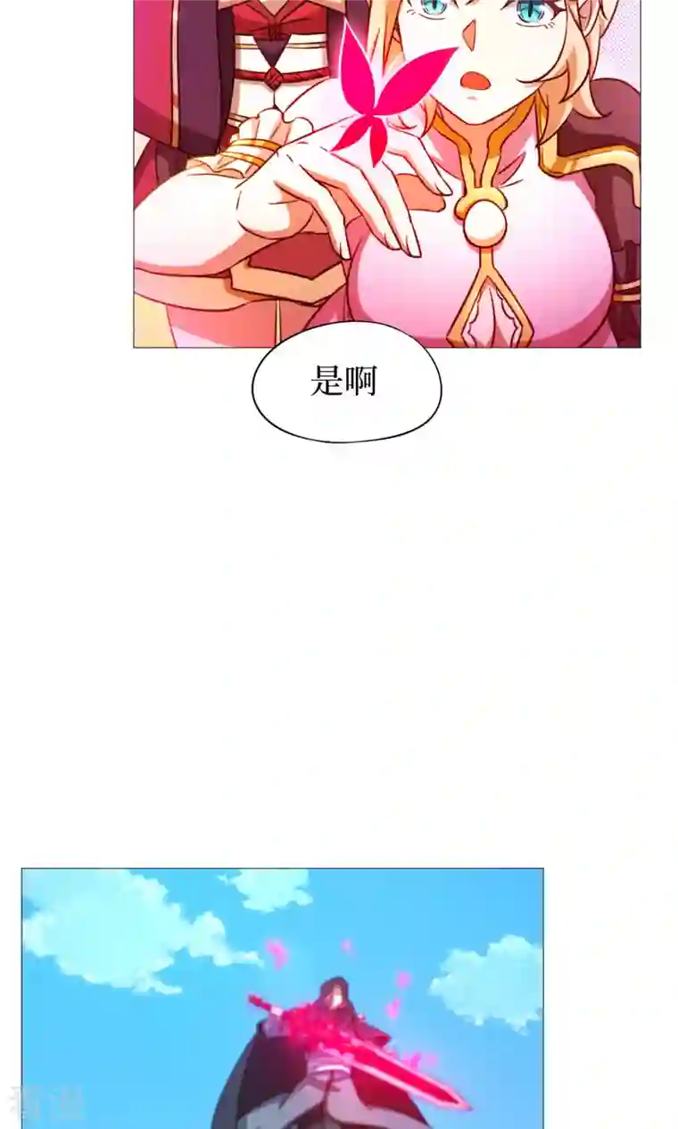 万古剑神第二季第21话 剑碎
