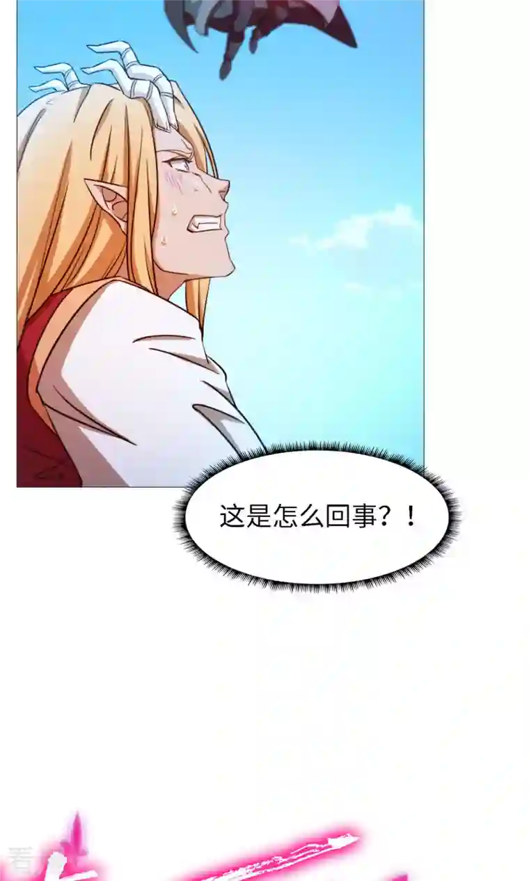 万古剑神第二季第21话 剑碎