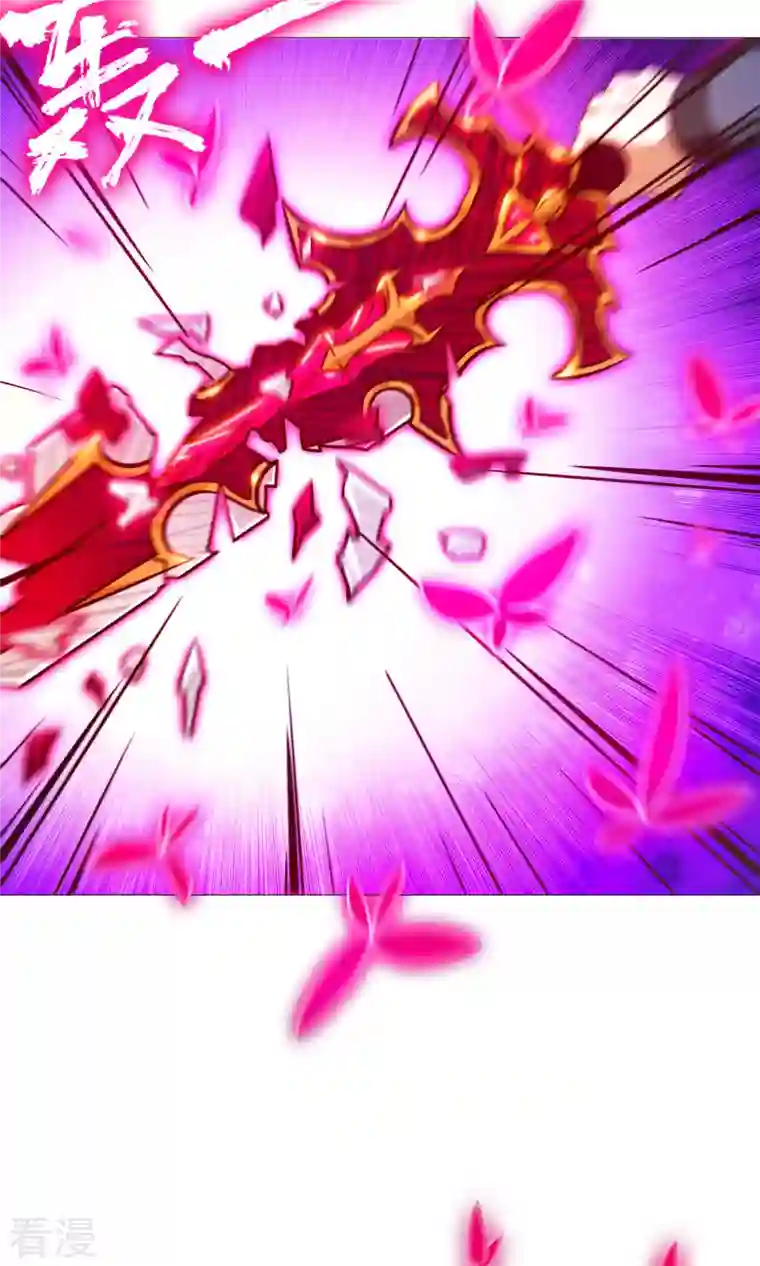 万古剑神第二季第21话 剑碎