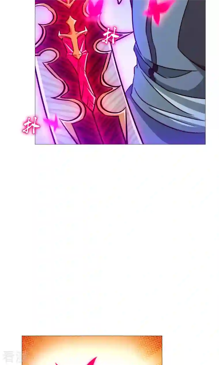 万古剑神第二季第21话 剑碎