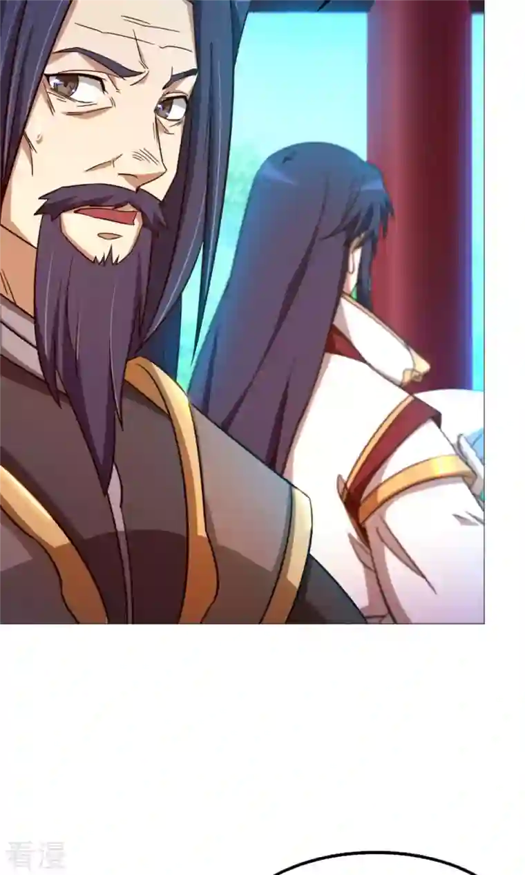 万古剑神第二季第23话 前奏