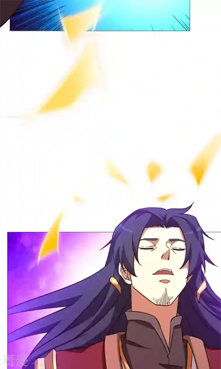 万古剑神第二季第23话 前奏
