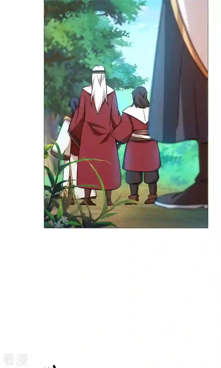 万古剑神第二季第24话 噪音