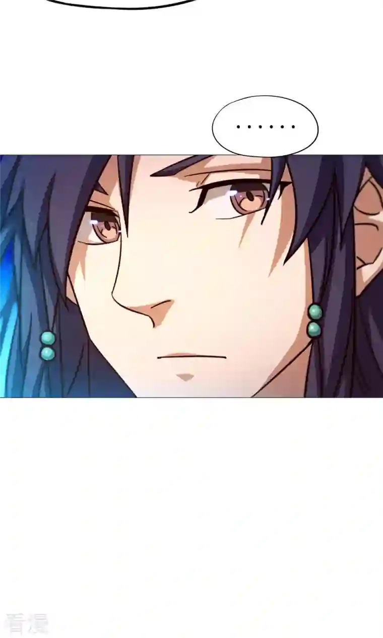 万古剑神第二季第24话 噪音