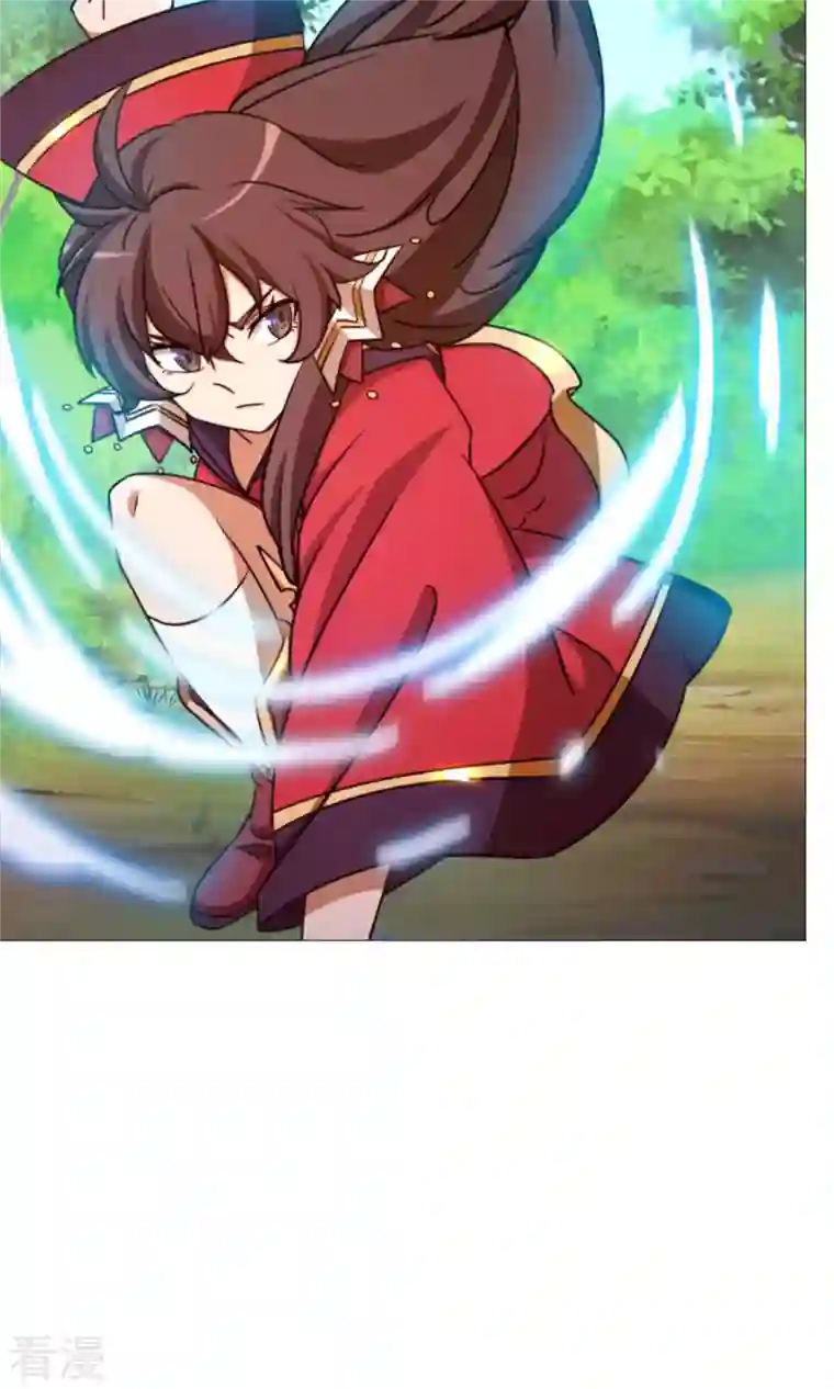 万古剑神第二季第25话 爬出去