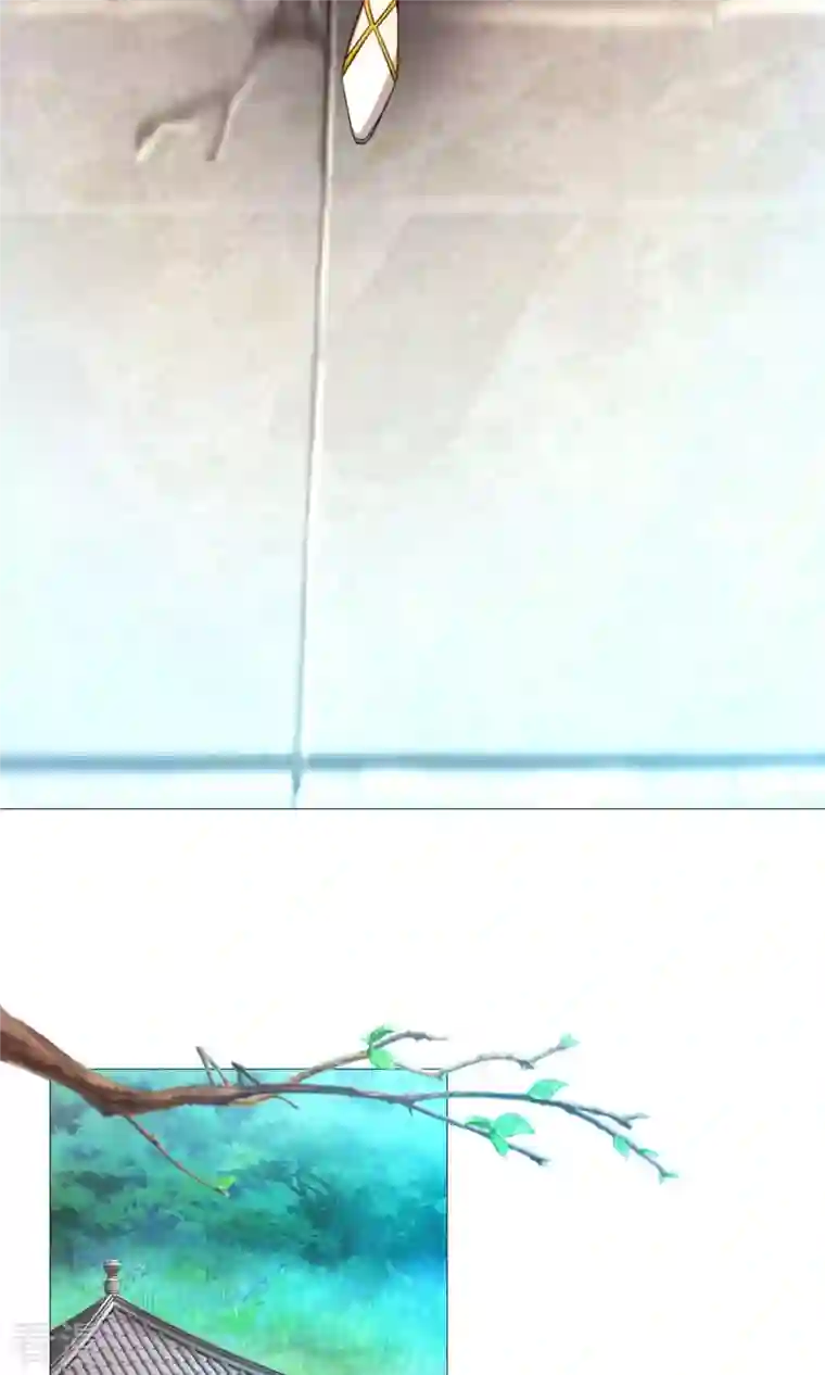 万古剑神第二季第26话 挑拨