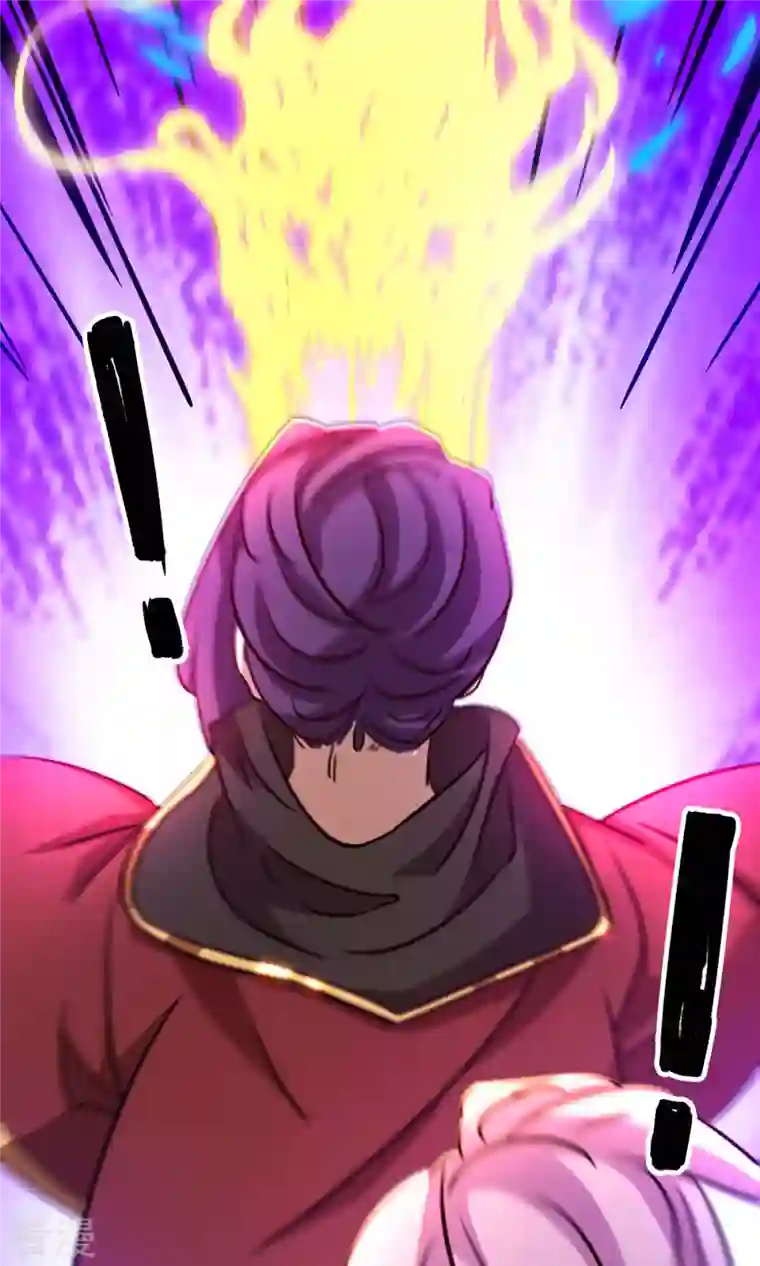 万古剑神第二季第29话 乱象将至