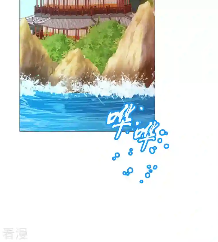 万古剑神第二季第30话 阳谋