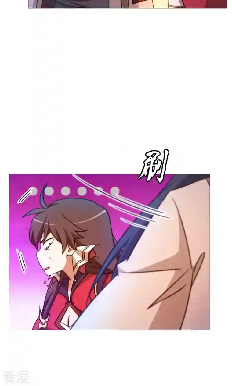 万古剑神第二季第31话 豪赌