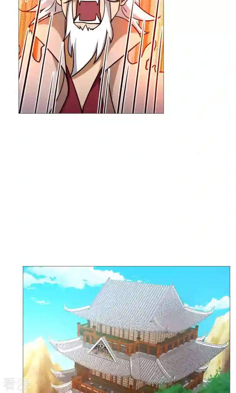 万古剑神第二季第31话 豪赌