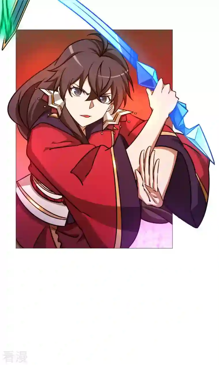 万古剑神第二季第33话 只看三招