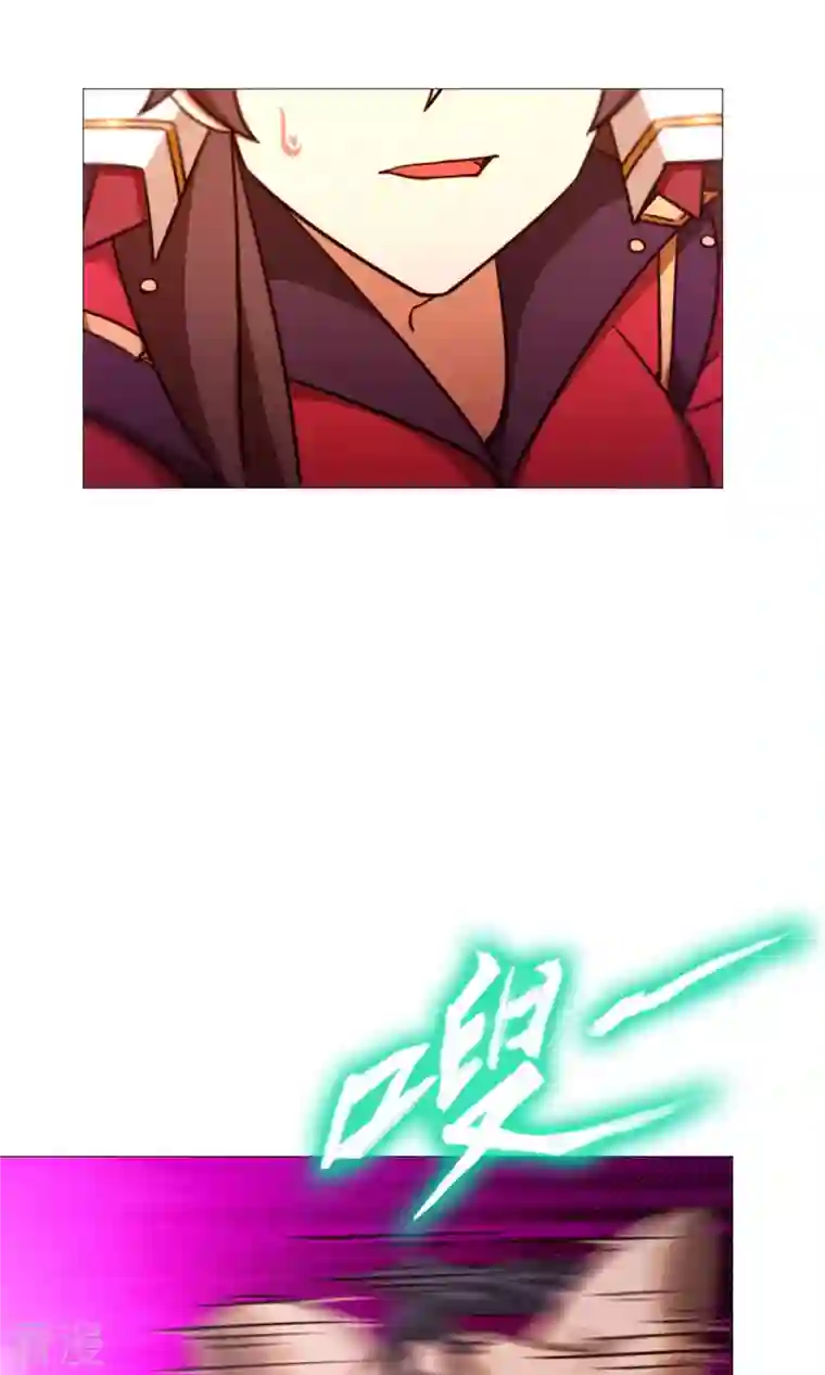 万古剑神第二季第33话 只看三招