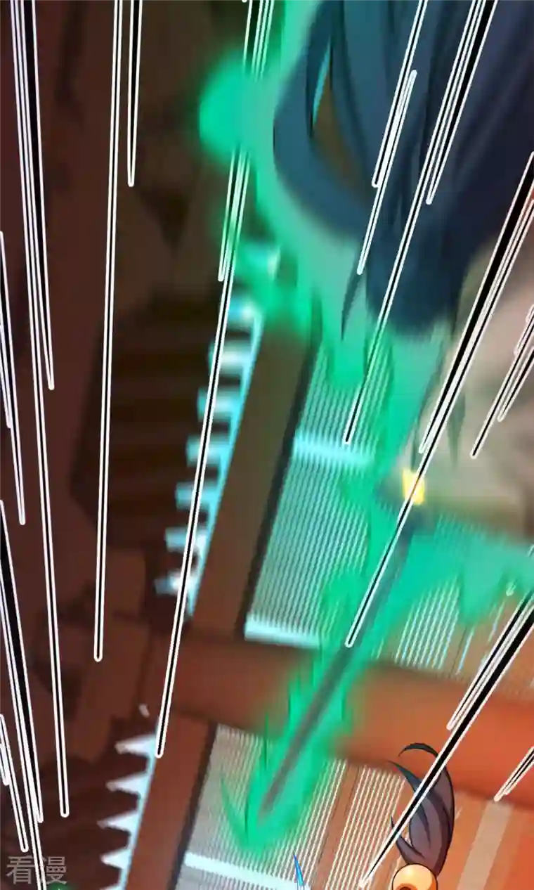 万古剑神第二季第33话 只看三招