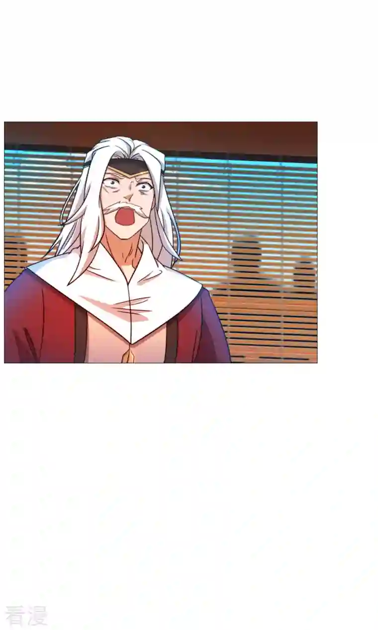 万古剑神第二季第34话 碧罗三爆
