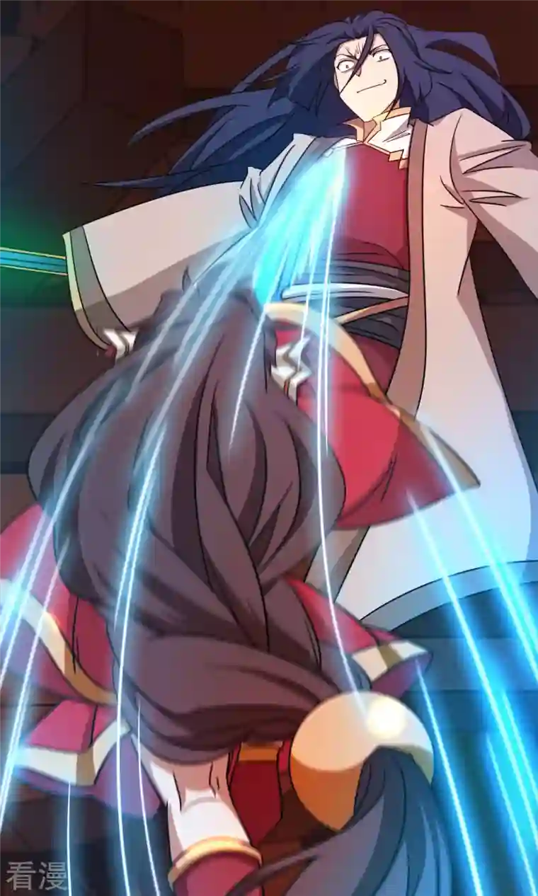 万古剑神第二季第34话 碧罗三爆