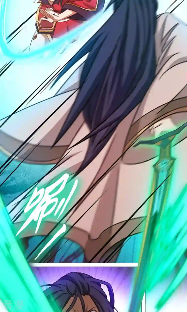万古剑神第二季第34话 碧罗三爆