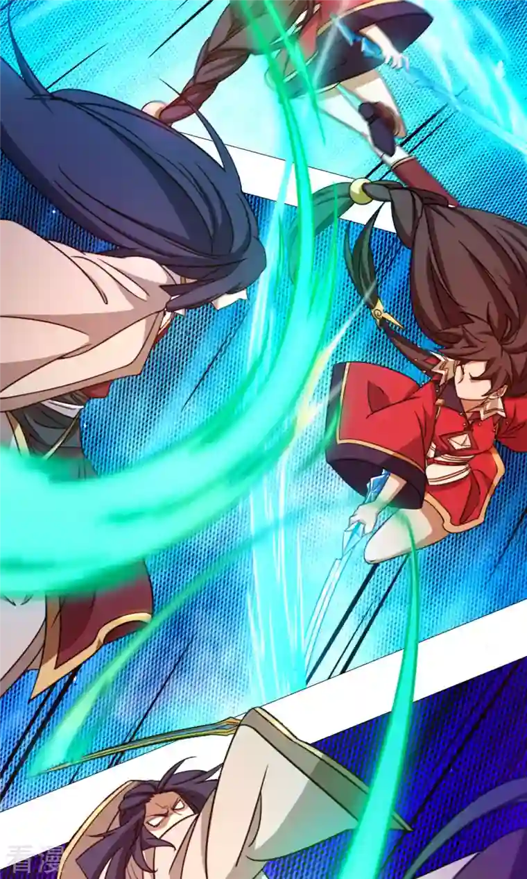 万古剑神第二季第34话 碧罗三爆