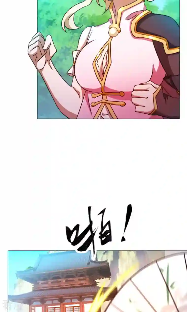 万古剑神第二季第34话 碧罗三爆