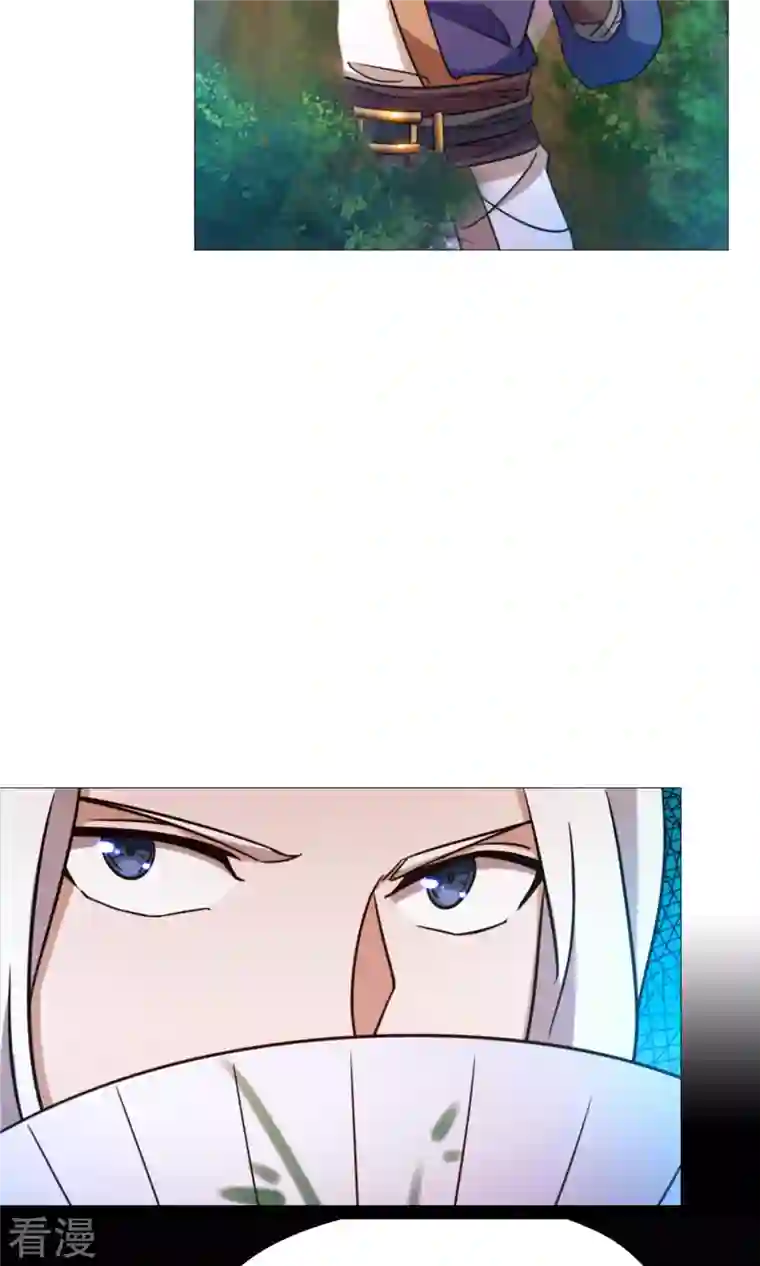万古剑神第二季第34话 碧罗三爆