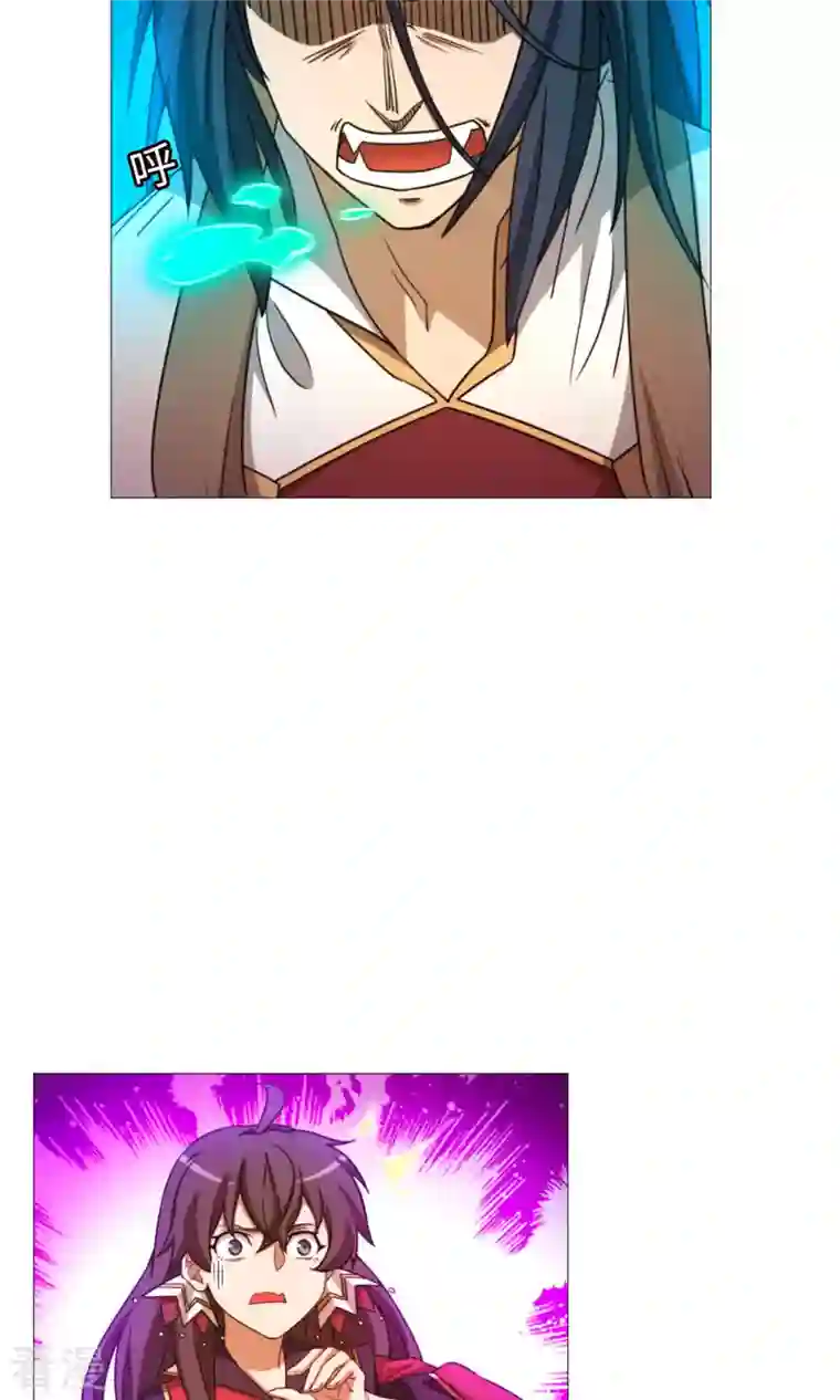 万古剑神第二季第34话 碧罗三爆
