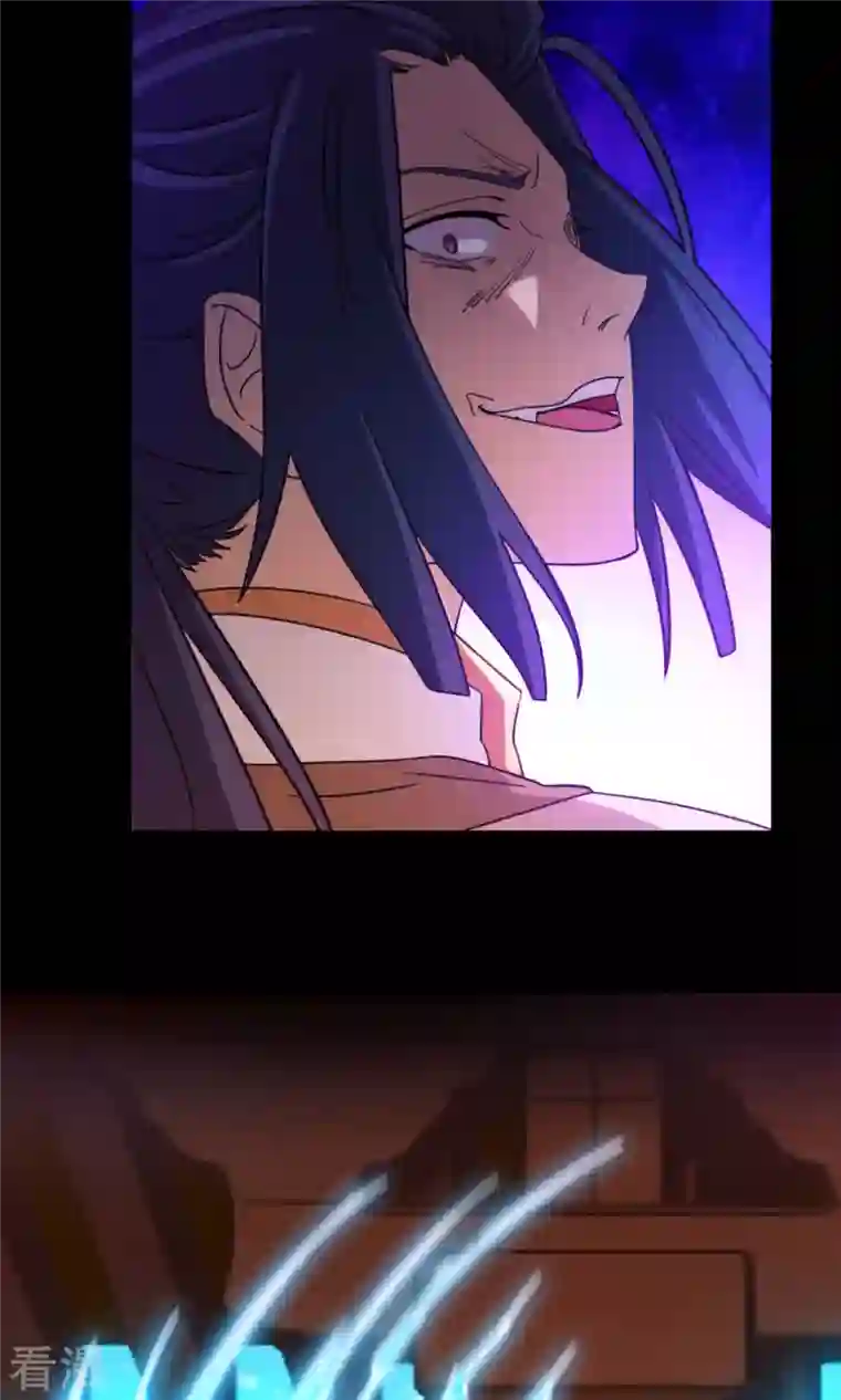 万古剑神第二季第34话 碧罗三爆