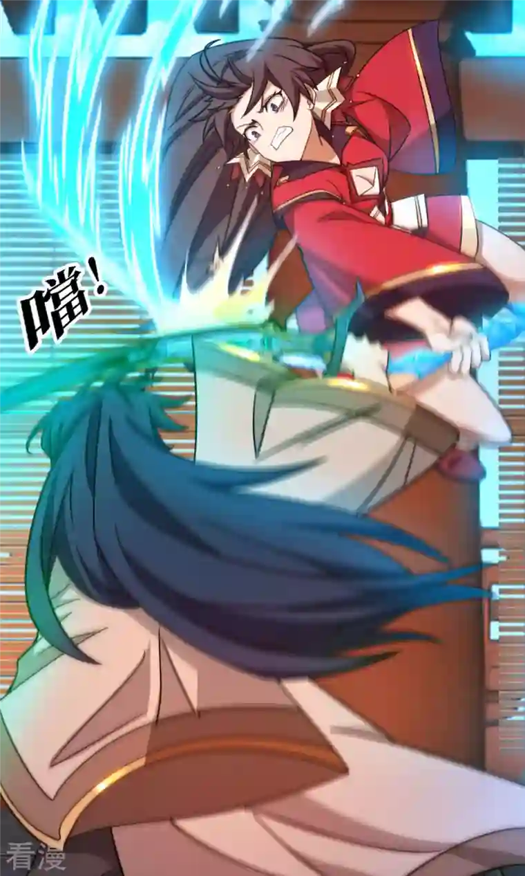 万古剑神第二季第34话 碧罗三爆