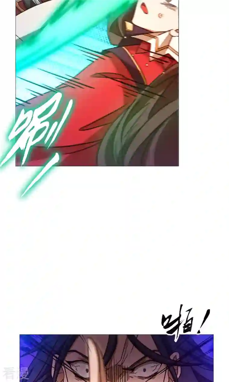 万古剑神第二季第34话 碧罗三爆