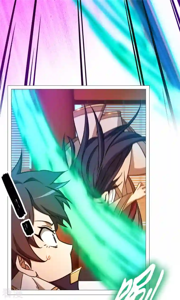万古剑神第二季第34话 碧罗三爆
