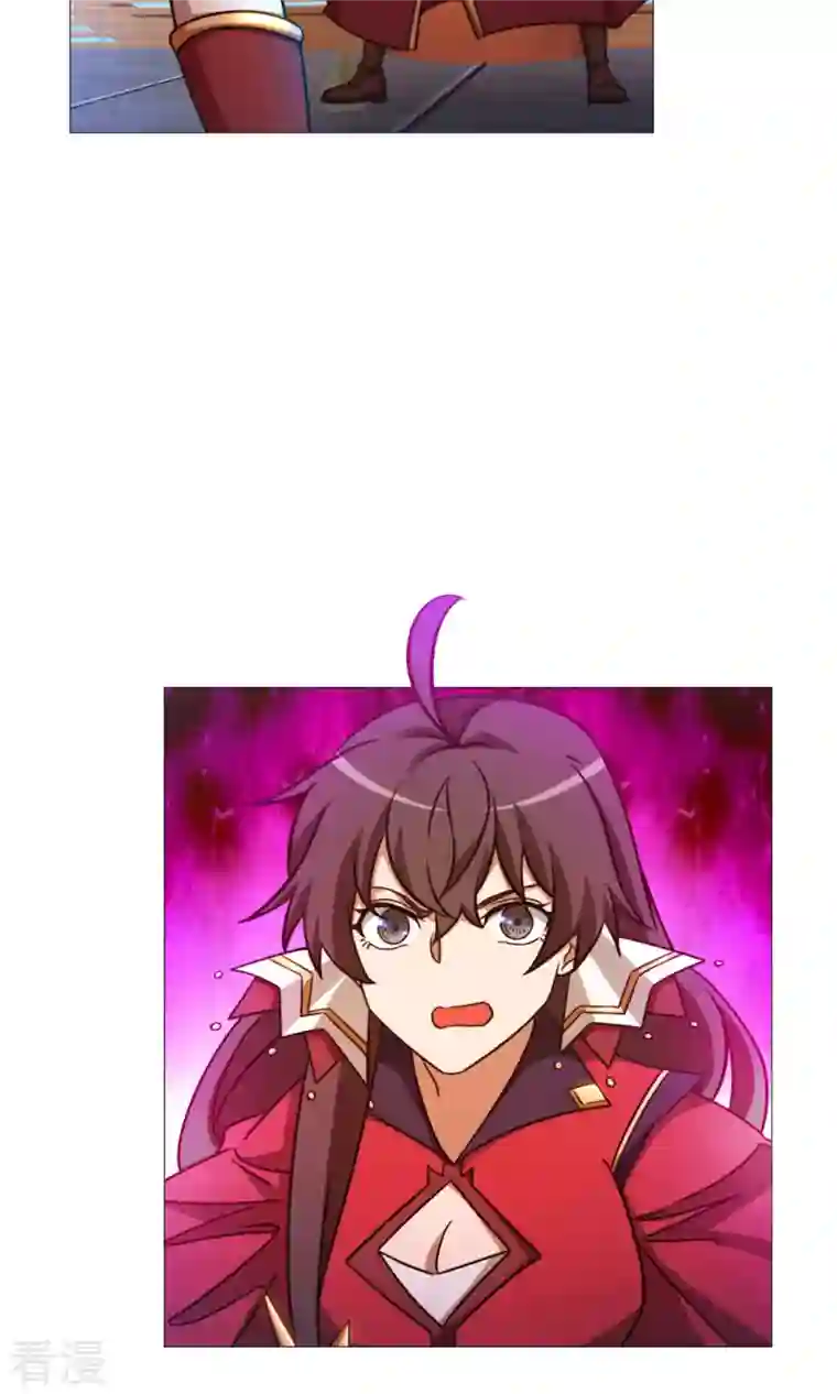 万古剑神第二季第35话 身亡
