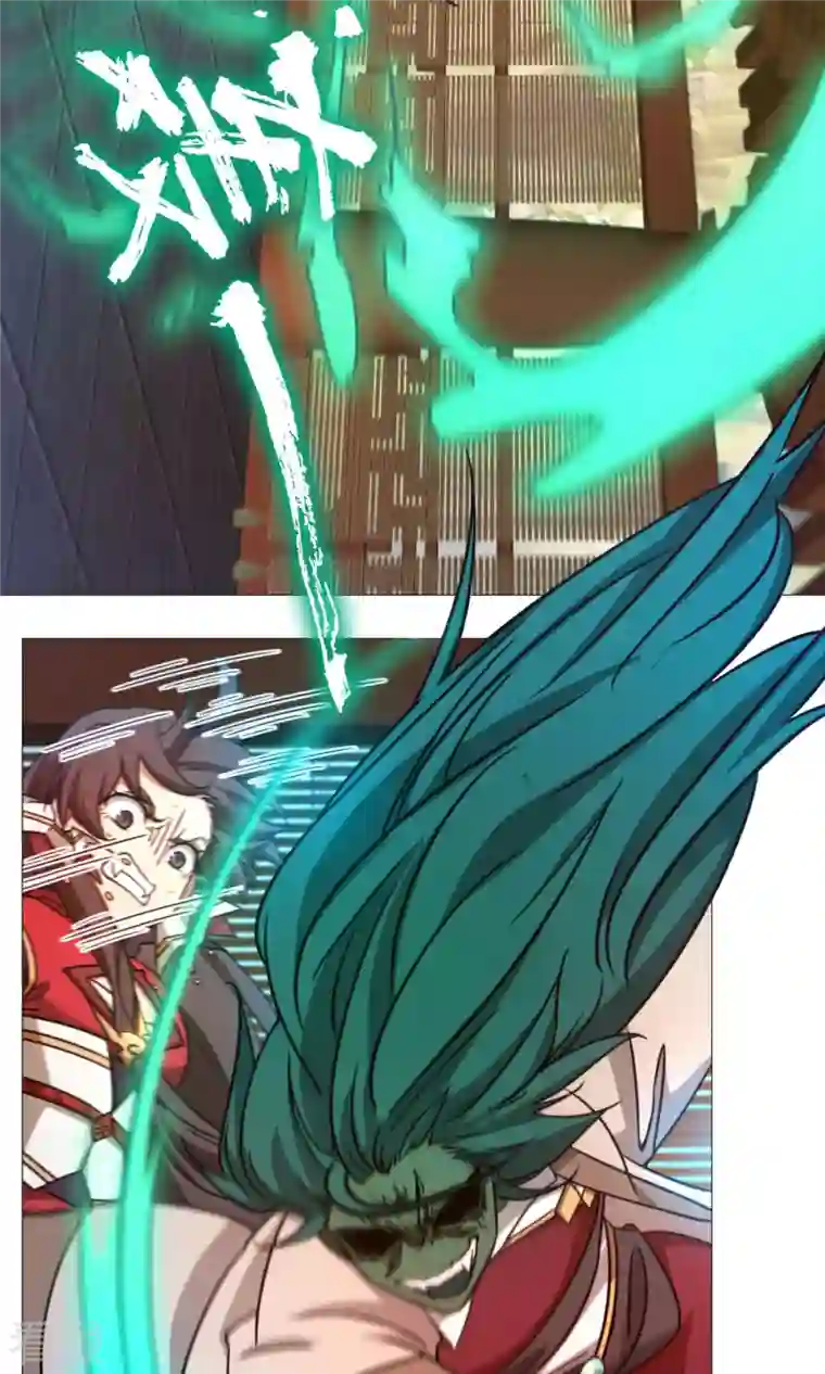 万古剑神第二季第35话 身亡