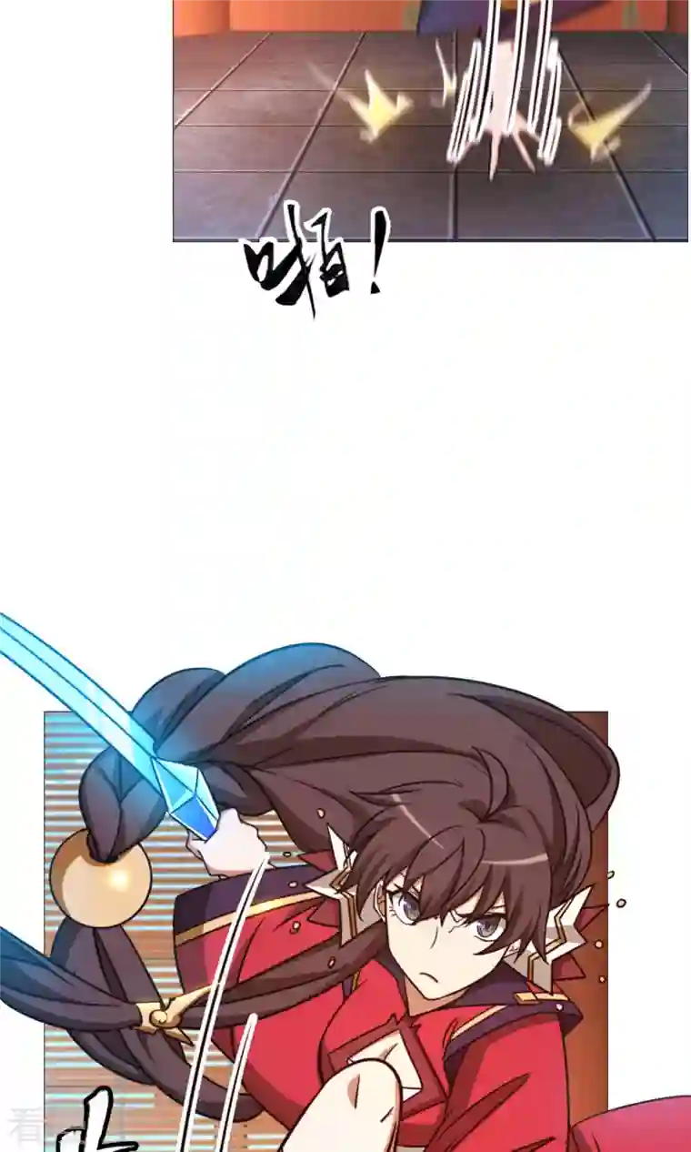 万古剑神第二季第35话 身亡