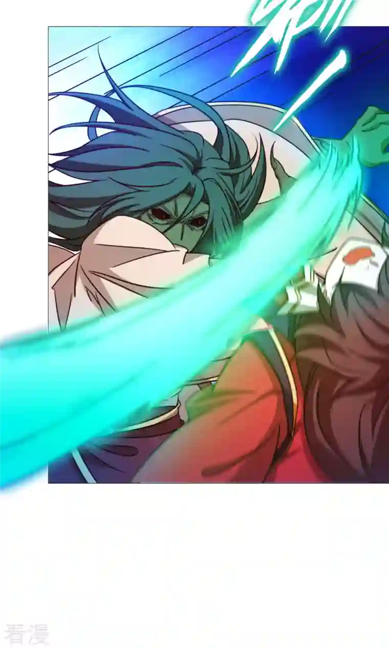 万古剑神第二季第35话 身亡