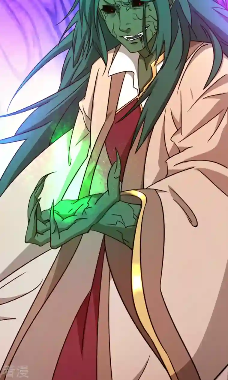万古剑神第二季第35话 身亡