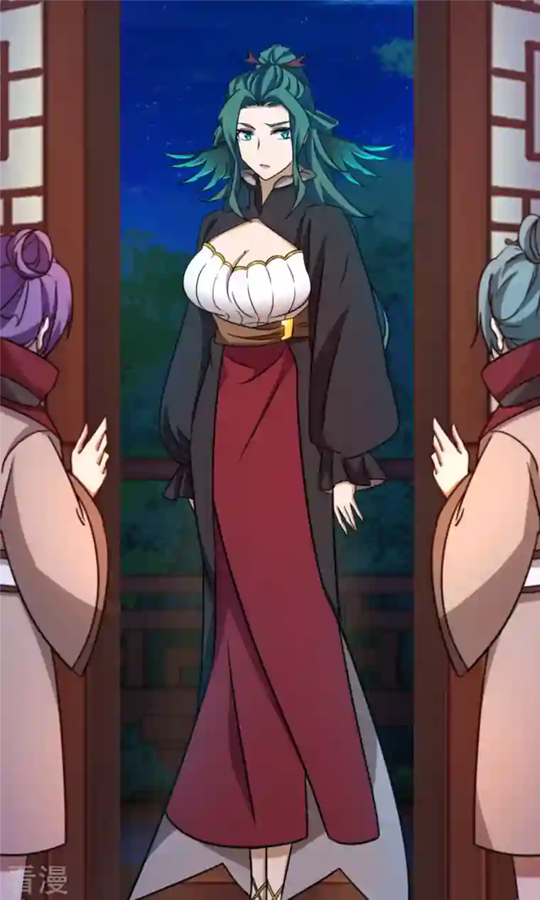 万古剑神第二季第36话 召见