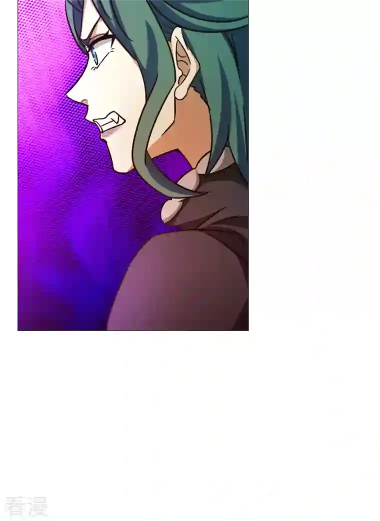万古剑神第二季第36话 召见