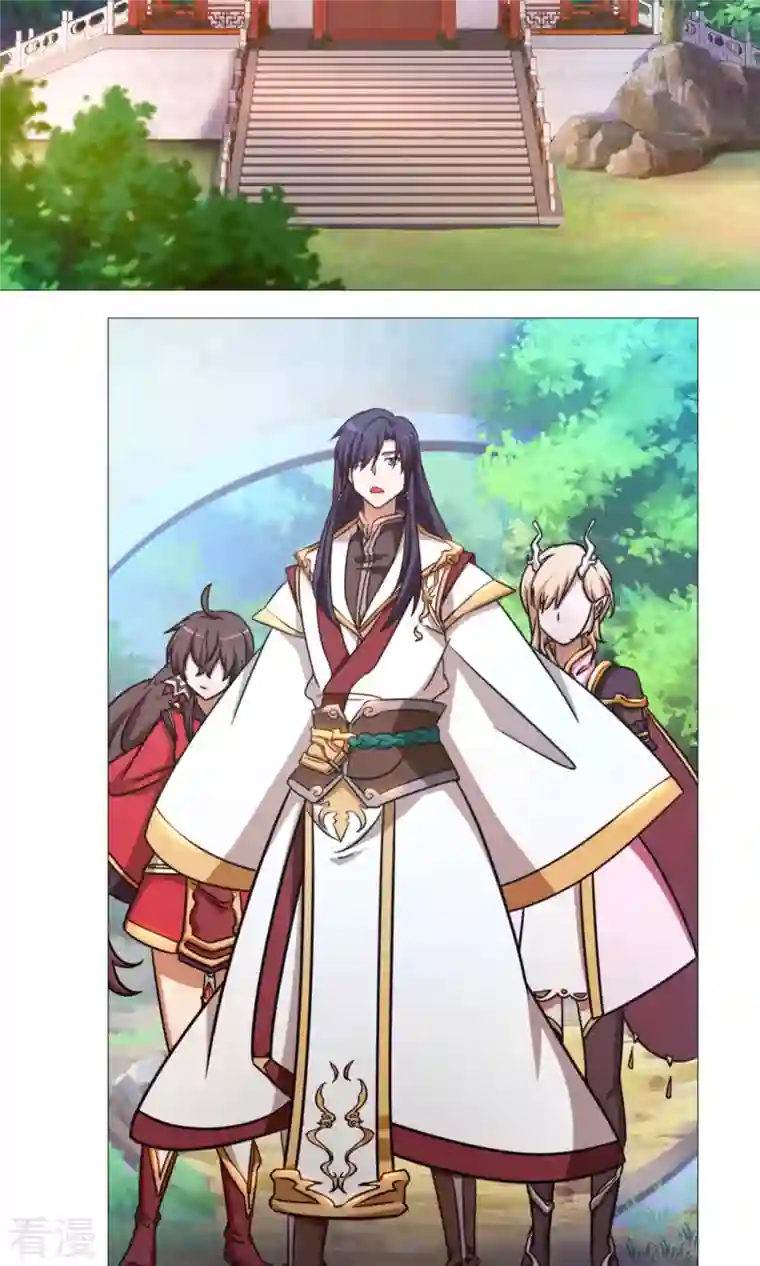 万古剑神第二季第37话 偶遇