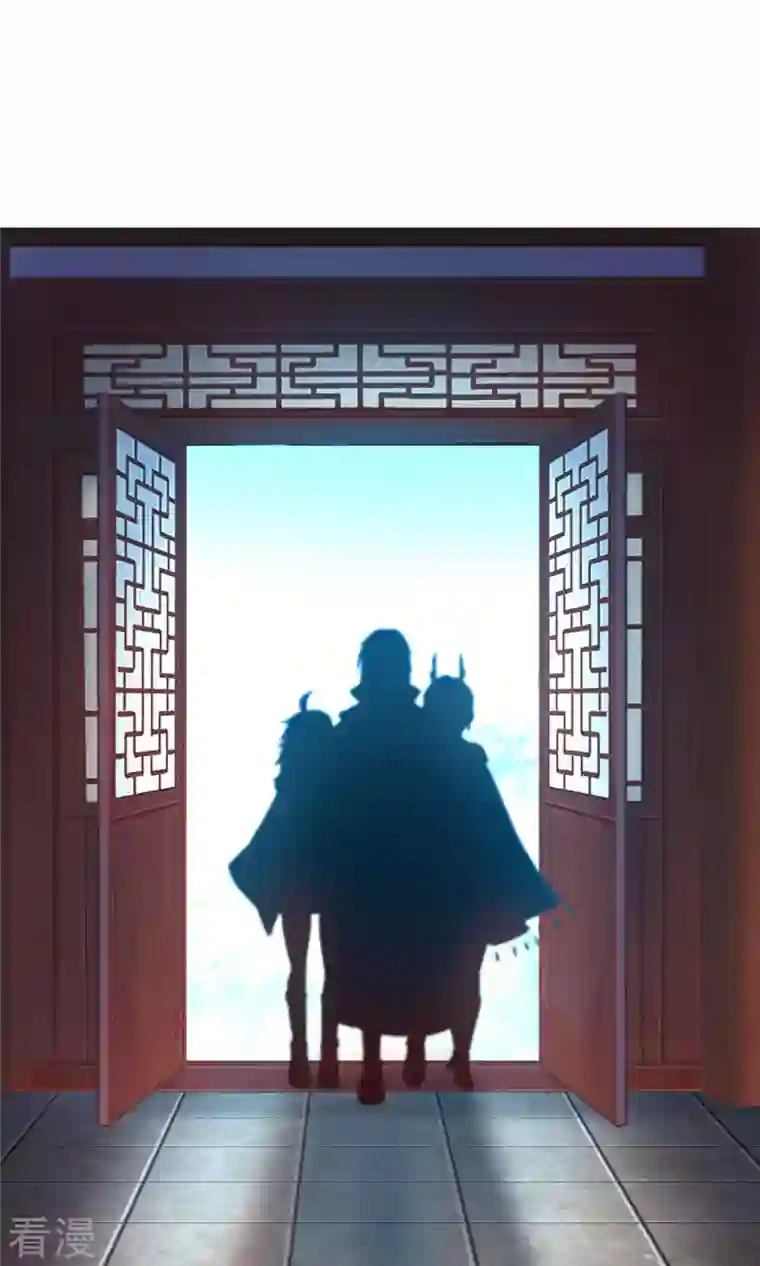 万古剑神第二季第37话 偶遇