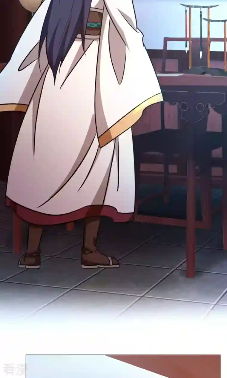 万古剑神第二季第37话 偶遇