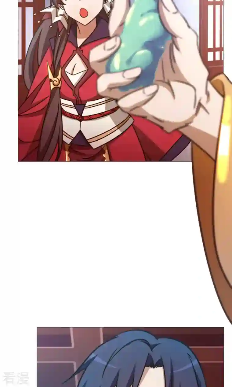 万古剑神第二季第37话 偶遇