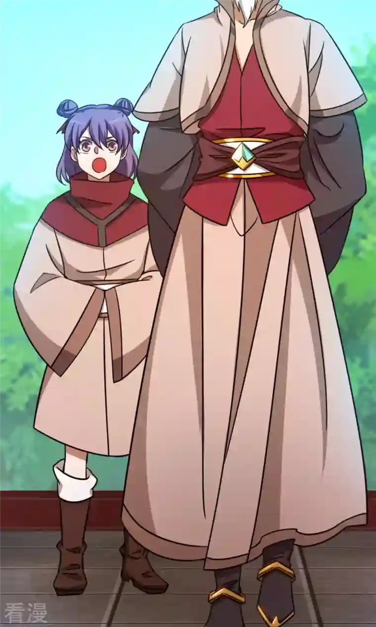 万古剑神第二季第37话 偶遇