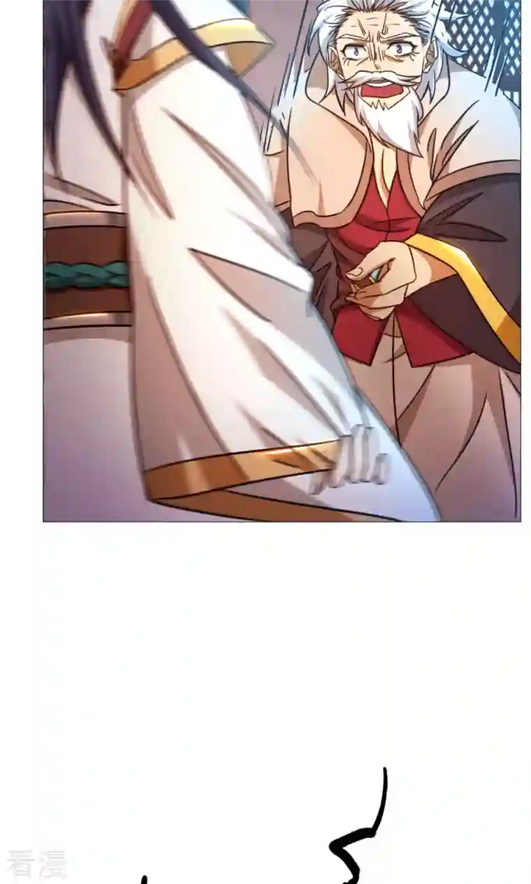 万古剑神第二季第38话 剑气之伤