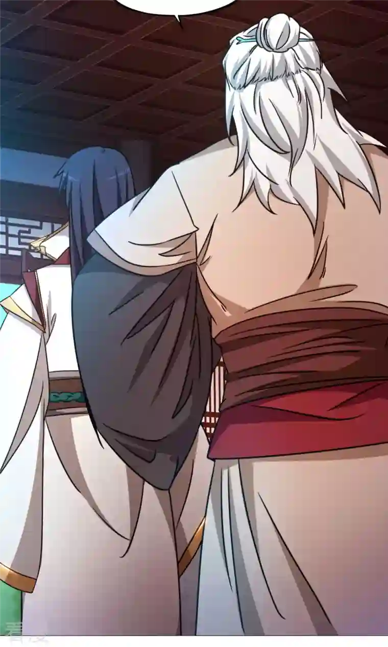 万古剑神第二季第38话 剑气之伤