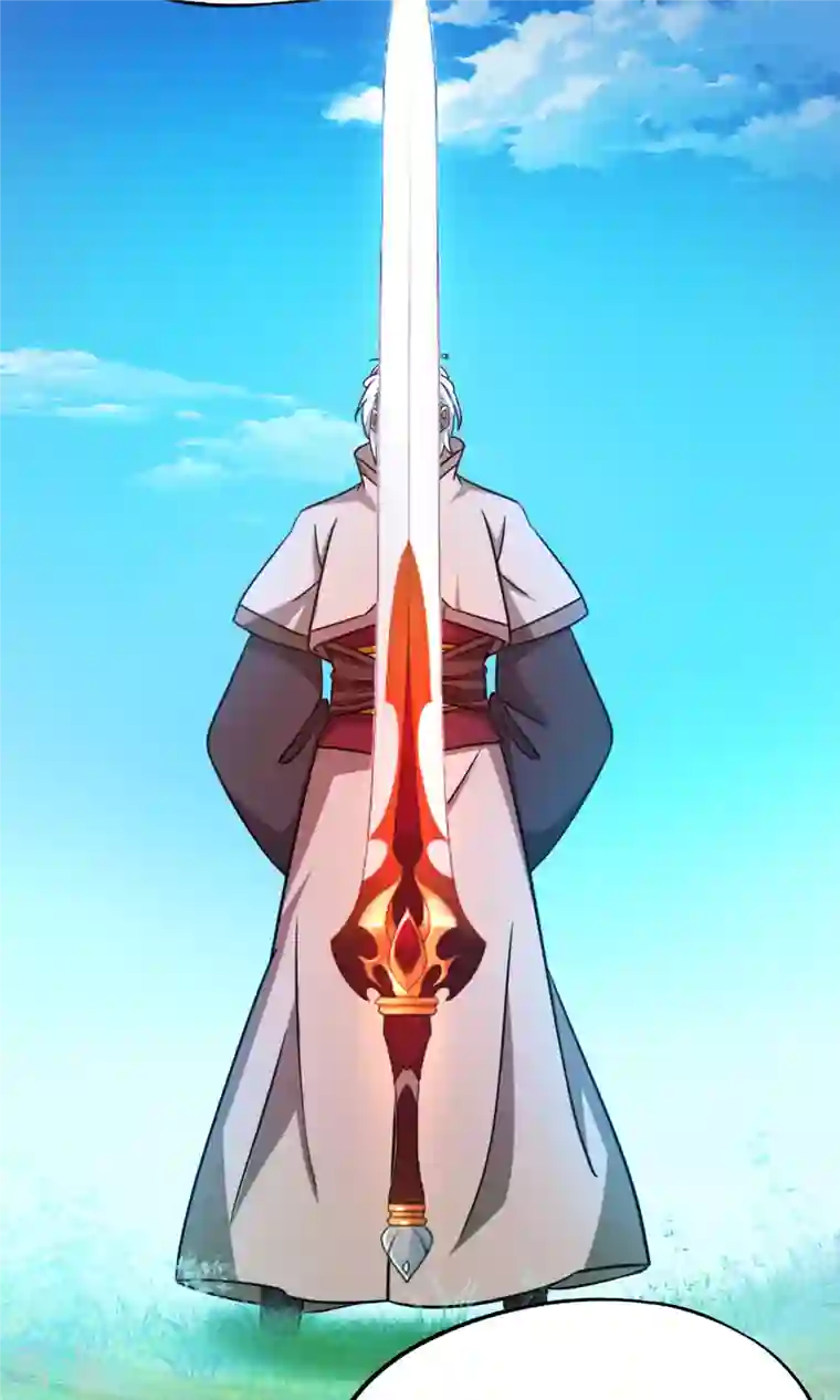 万古剑神第二季第38话 剑气之伤