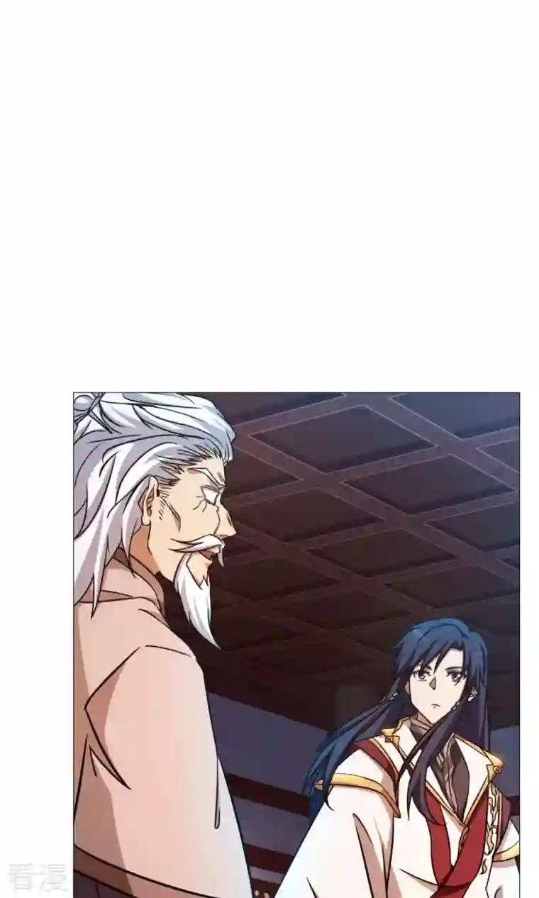 万古剑神第二季第39话 风雷城来袭