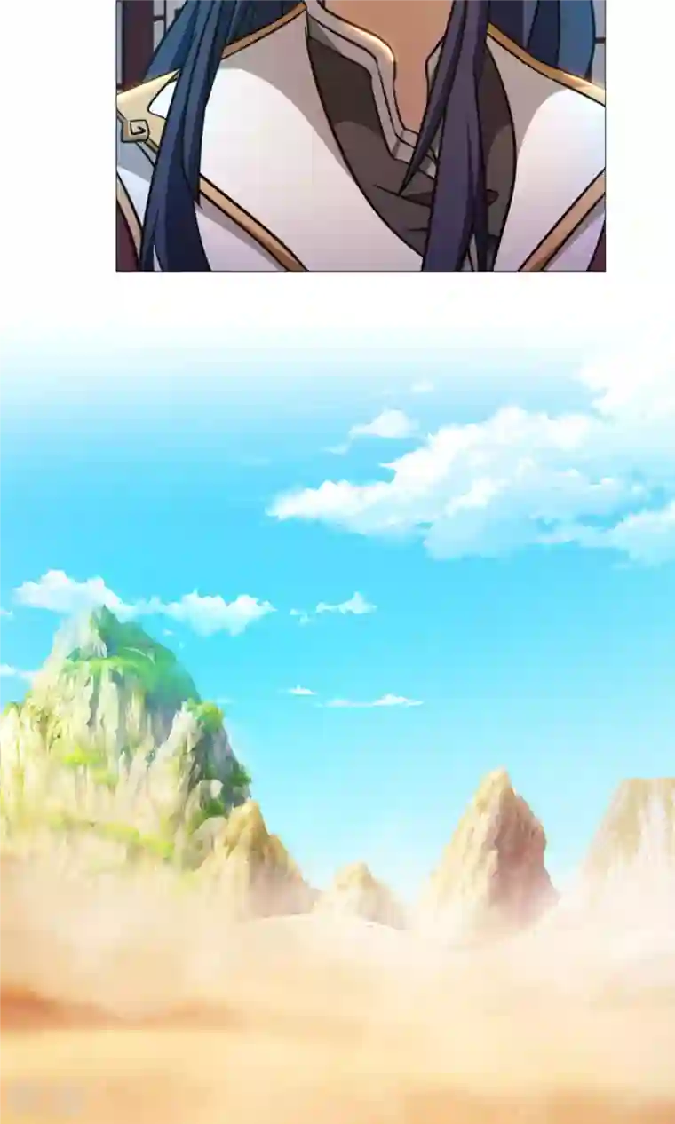 万古剑神第二季第39话 风雷城来袭