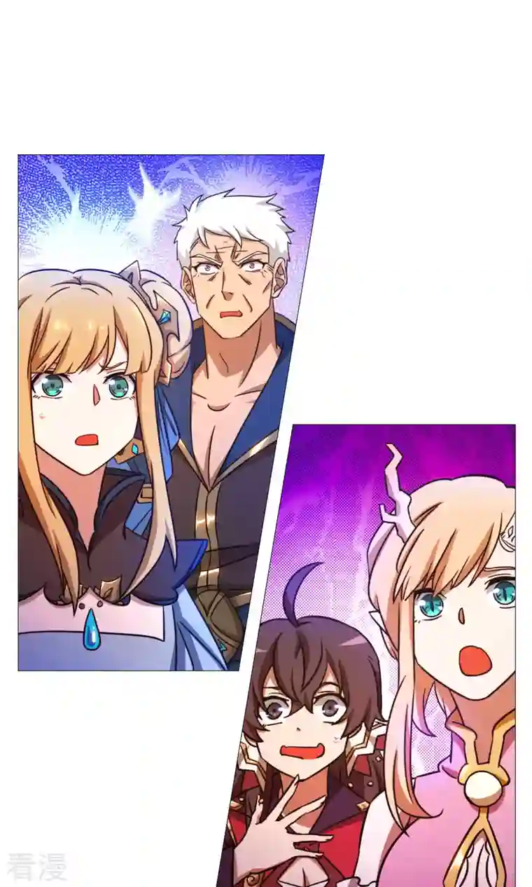 万古剑神第二季第41话 罢兵的条件